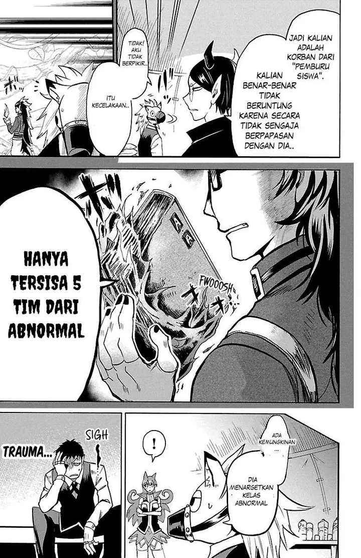 image-komik-mairimashita-iruma-kun-chapter-119-12/17