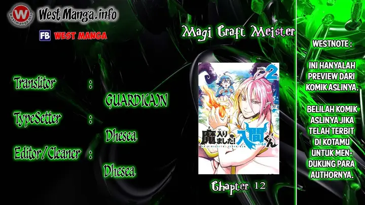 image-komik-mairimashita-iruma-kun-chapter-12-0/21