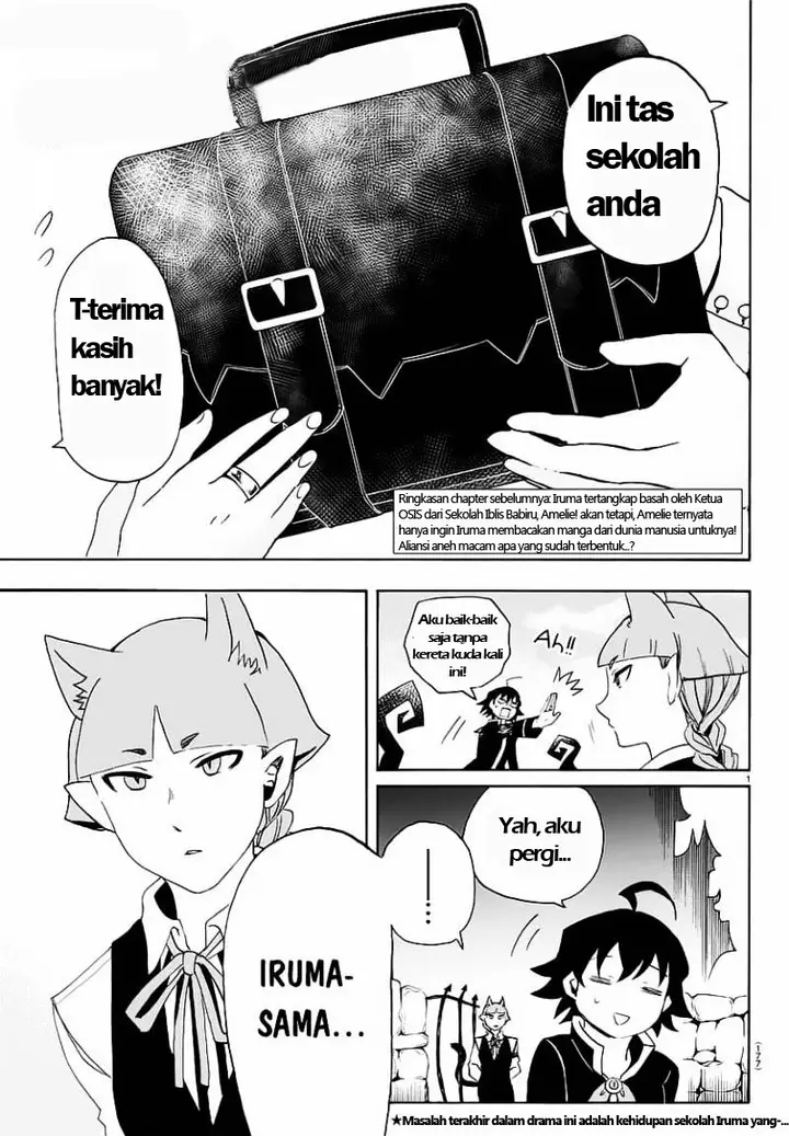 image-komik-mairimashita-iruma-kun-chapter-12-1/21