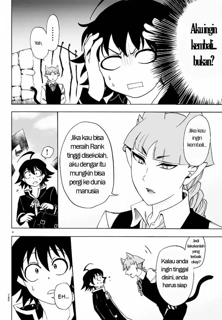image-komik-mairimashita-iruma-kun-chapter-12-4/21