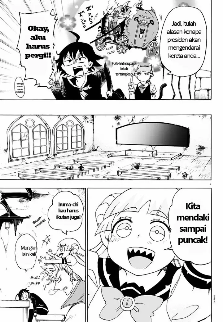 image-komik-mairimashita-iruma-kun-chapter-12-5/21