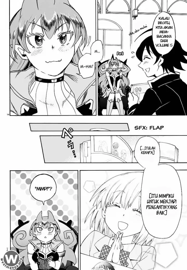 image-komik-mairimashita-iruma-kun-chapter-12-14/21