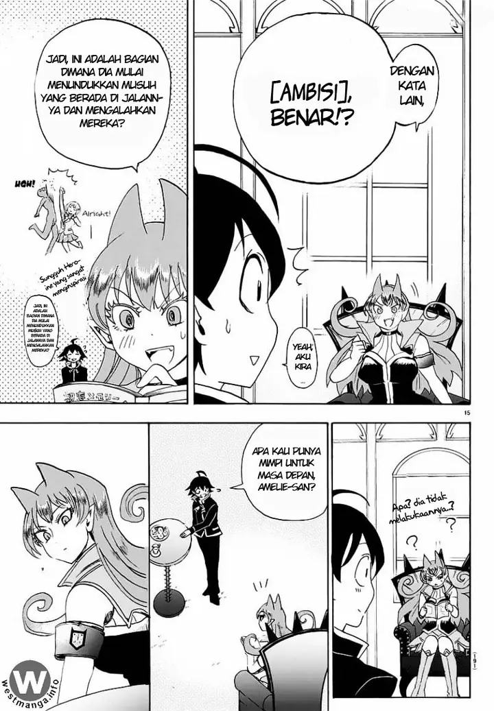 image-komik-mairimashita-iruma-kun-chapter-12-15/21