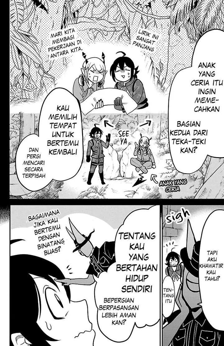 image-komik-mairimashita-iruma-kun-chapter-120-1/17