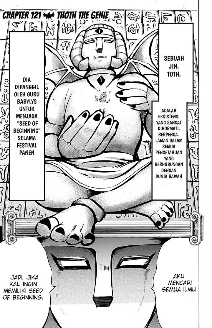 image-komik-mairimashita-iruma-kun-chapter-121-1/18