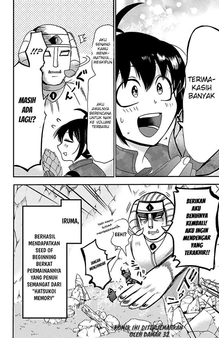image-komik-mairimashita-iruma-kun-chapter-121-17/18