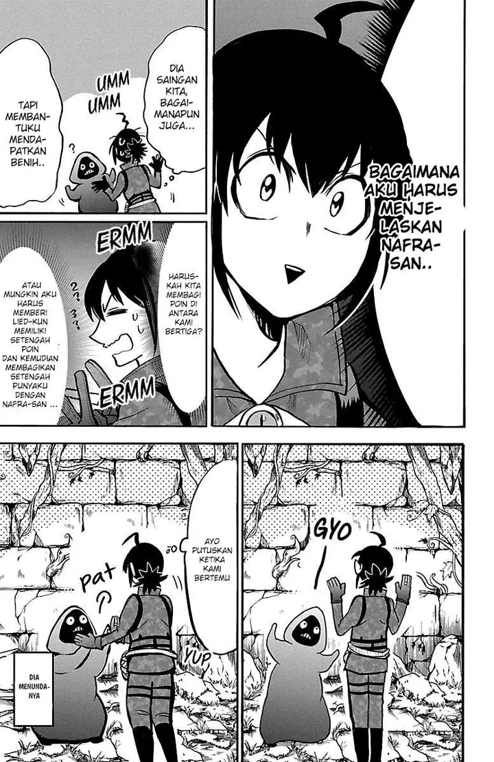 image-komik-mairimashita-iruma-kun-chapter-122-2/17