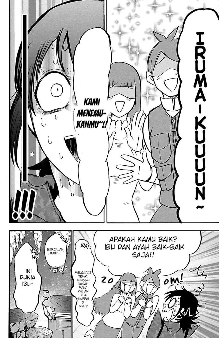 image-komik-mairimashita-iruma-kun-chapter-122-7/17