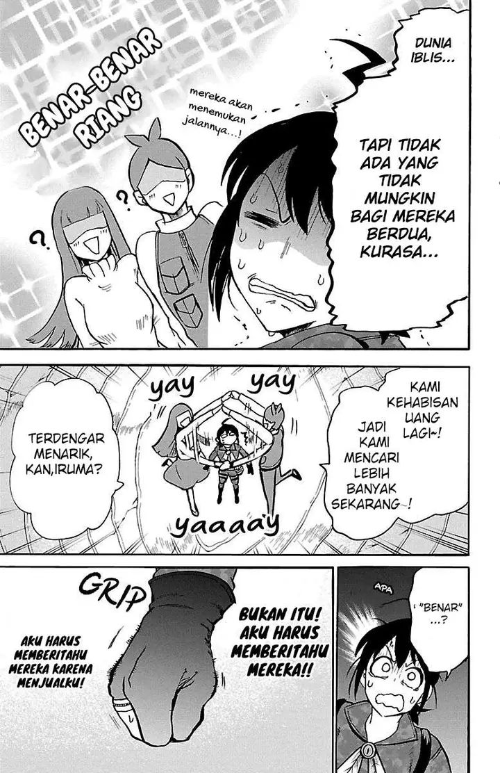 image-komik-mairimashita-iruma-kun-chapter-122-8/17