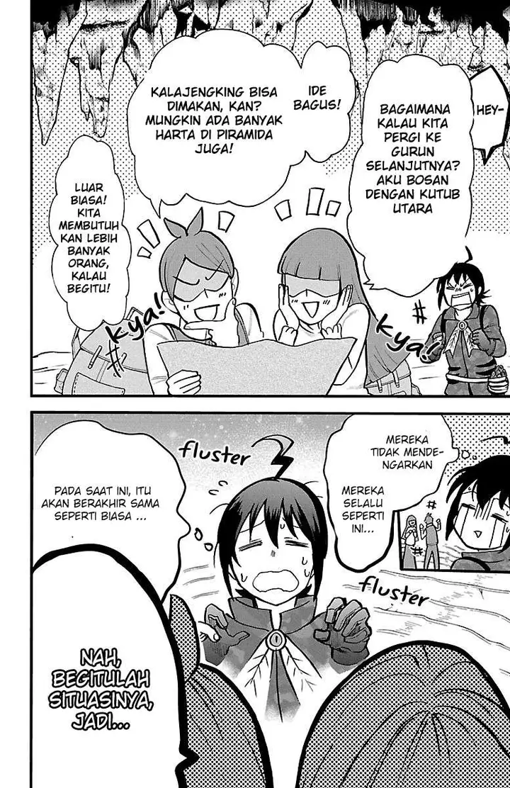 image-komik-mairimashita-iruma-kun-chapter-122-9/17