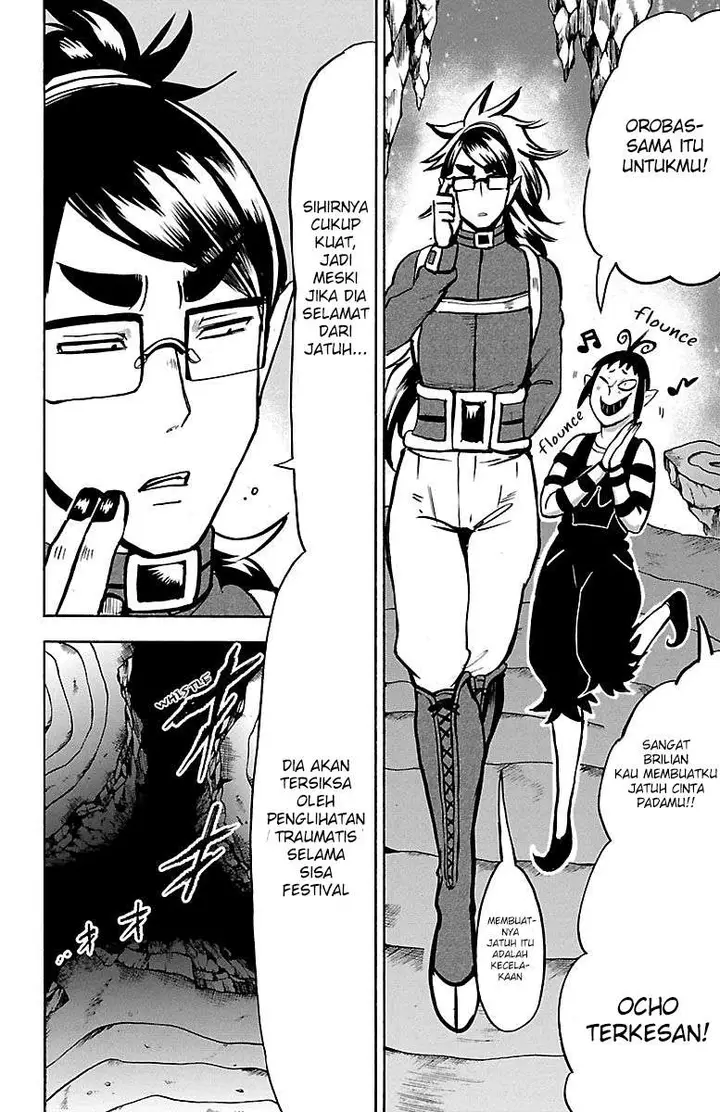 image-komik-mairimashita-iruma-kun-chapter-122-14/17