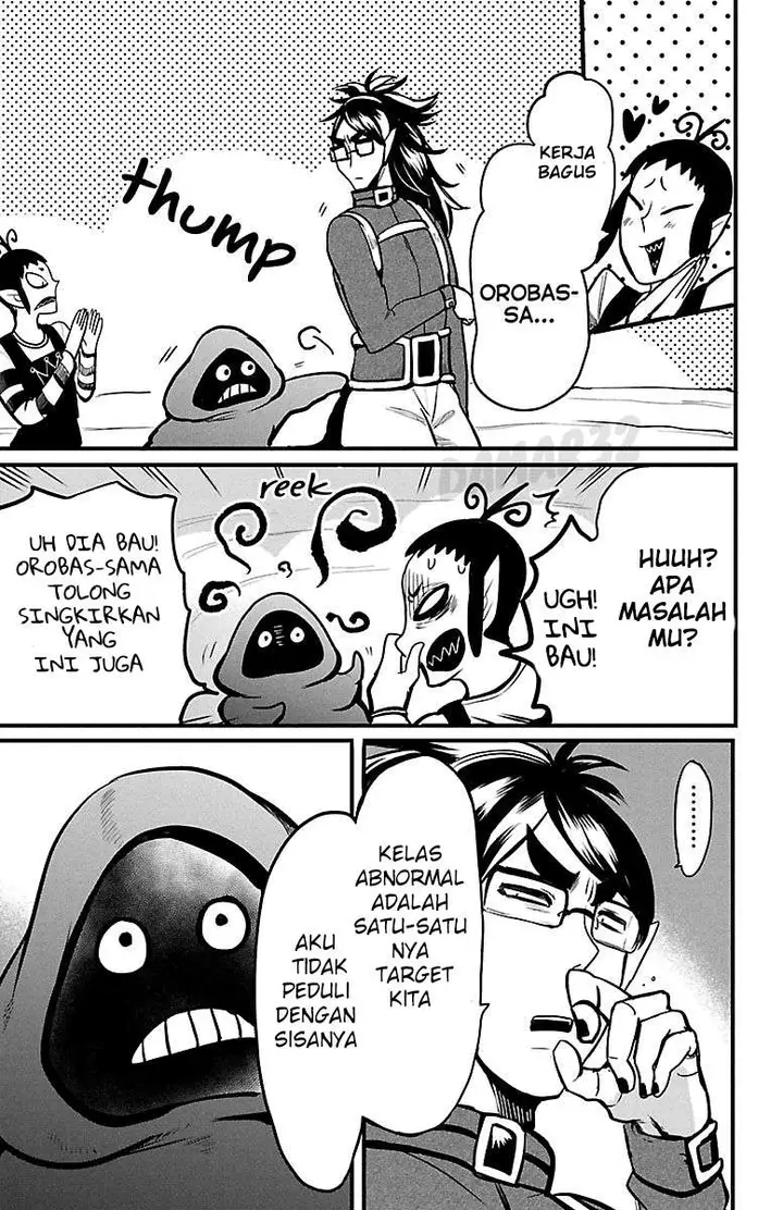 image-komik-mairimashita-iruma-kun-chapter-122-15/17