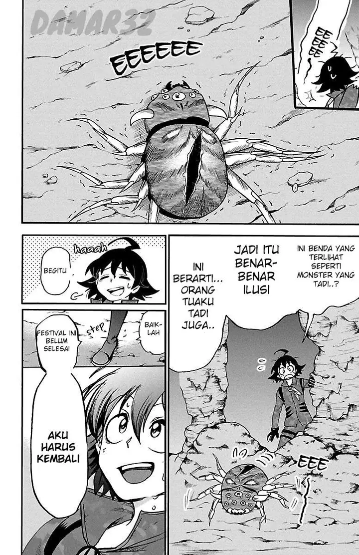 image-komik-mairimashita-iruma-kun-chapter-124-18/21