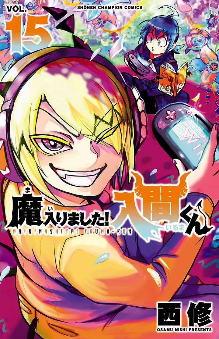 image-komik-mairimashita-iruma-kun-chapter-125-0/24