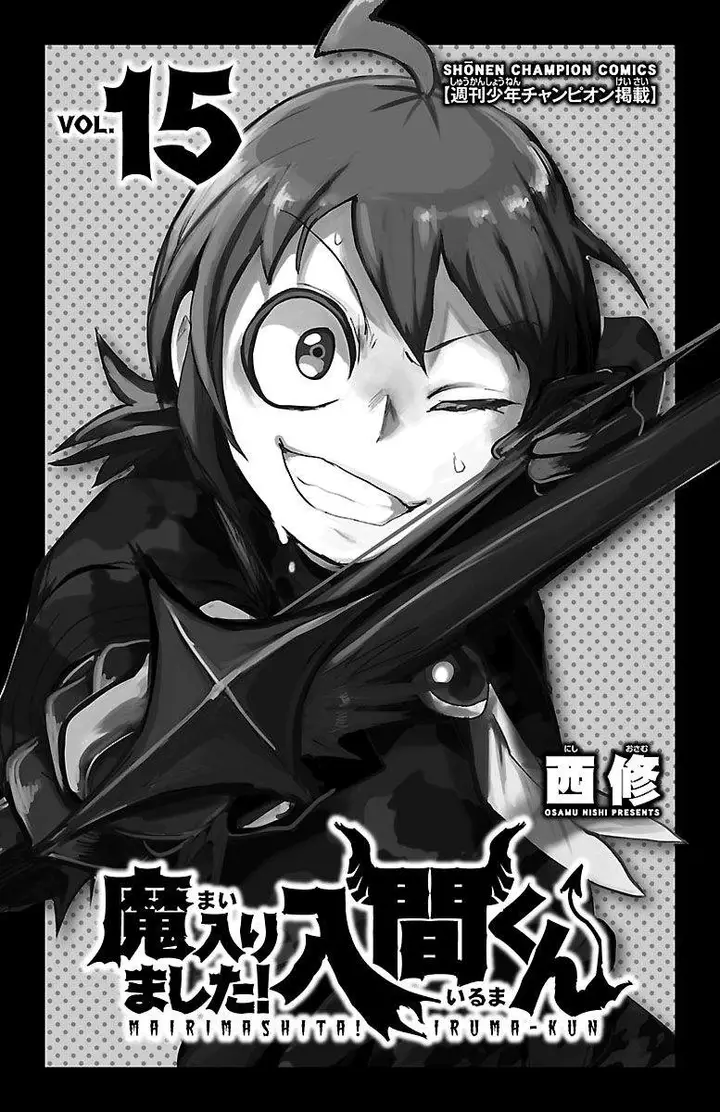 image-komik-mairimashita-iruma-kun-chapter-125-1/24