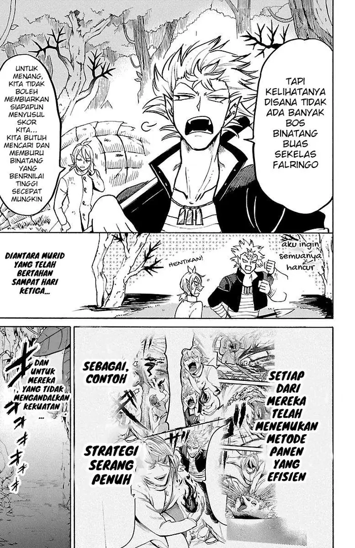 image-komik-mairimashita-iruma-kun-chapter-125-6/24