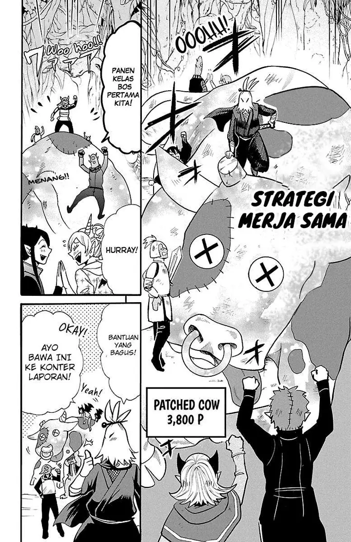 image-komik-mairimashita-iruma-kun-chapter-125-7/24