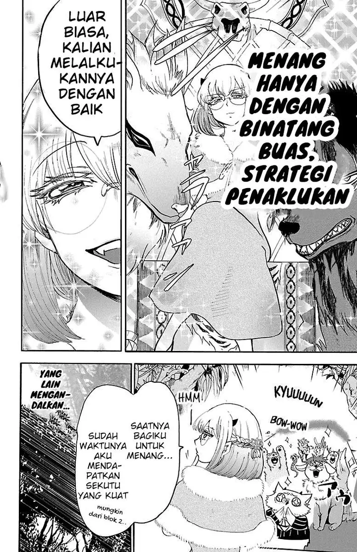 image-komik-mairimashita-iruma-kun-chapter-125-9/24
