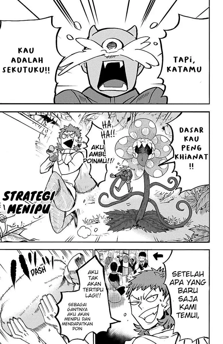 image-komik-mairimashita-iruma-kun-chapter-125-10/24