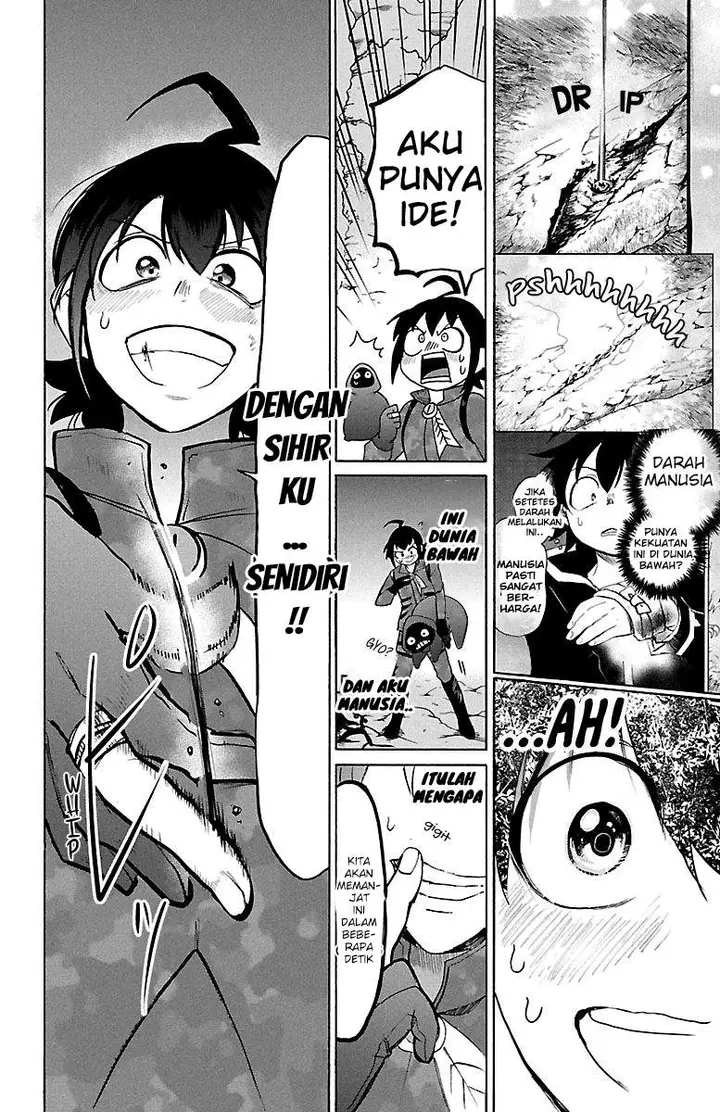 image-komik-mairimashita-iruma-kun-chapter-126-15/18