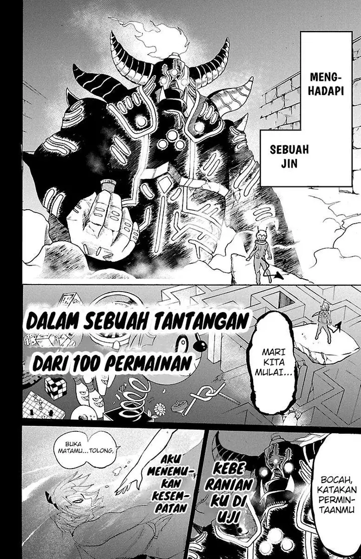 image-komik-mairimashita-iruma-kun-chapter-127-5/19