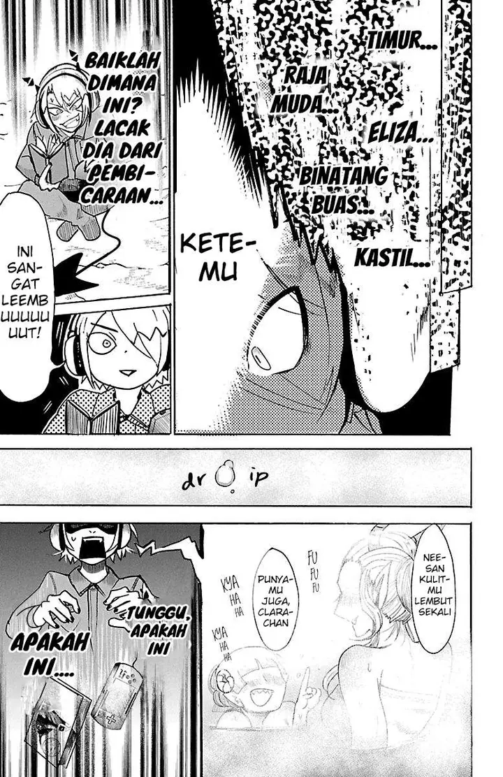 image-komik-mairimashita-iruma-kun-chapter-128-16/19