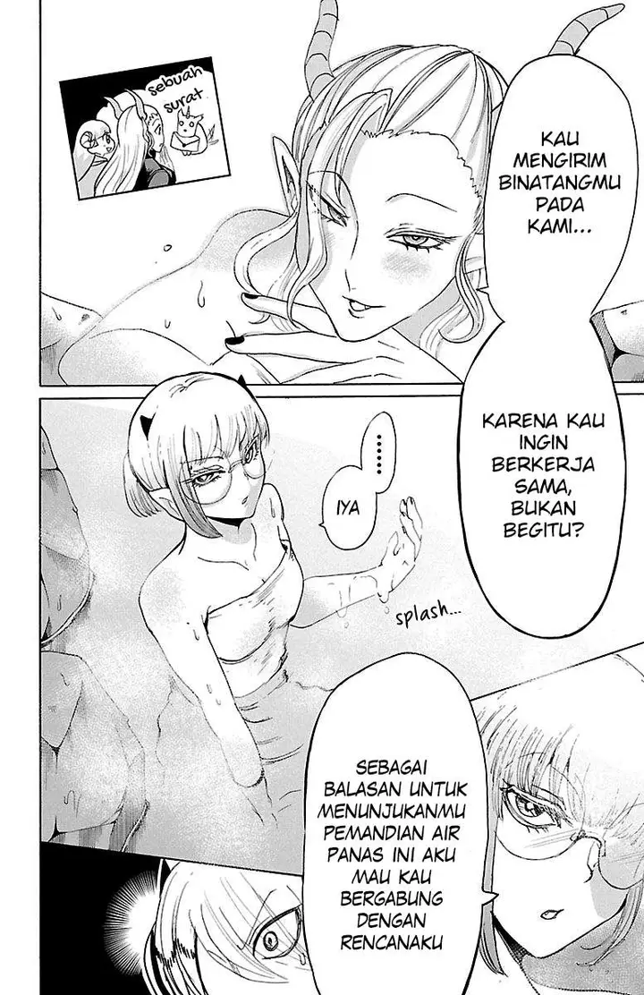 image-komik-mairimashita-iruma-kun-chapter-129-8/20