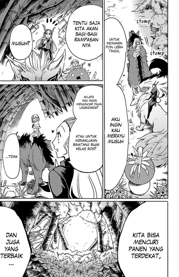 image-komik-mairimashita-iruma-kun-chapter-129-15/20