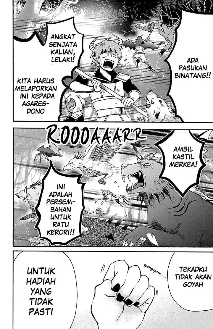 image-komik-mairimashita-iruma-kun-chapter-129-17/20