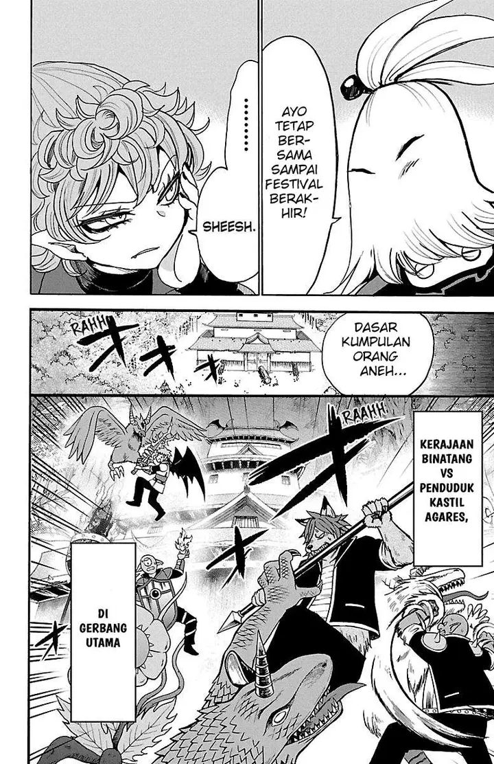 image-komik-mairimashita-iruma-kun-chapter-130-5/18