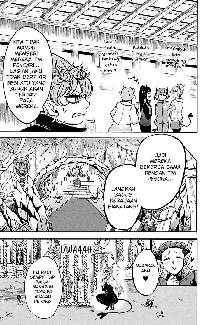 image-komik-mairimashita-iruma-kun-chapter-131-7/18