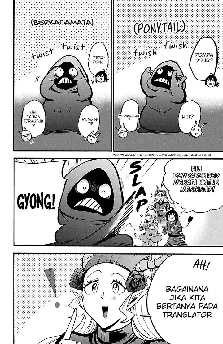 image-komik-mairimashita-iruma-kun-chapter-131-13/18