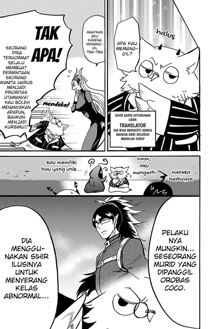 image-komik-mairimashita-iruma-kun-chapter-131-14/18