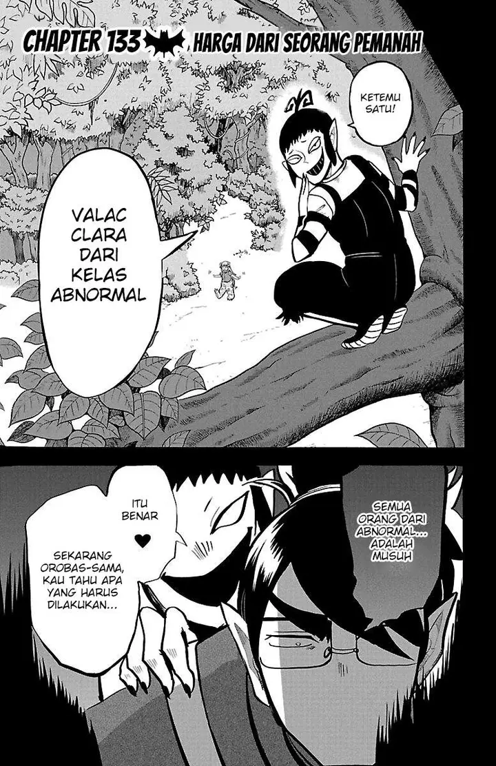 image-komik-mairimashita-iruma-kun-chapter-133-0/17