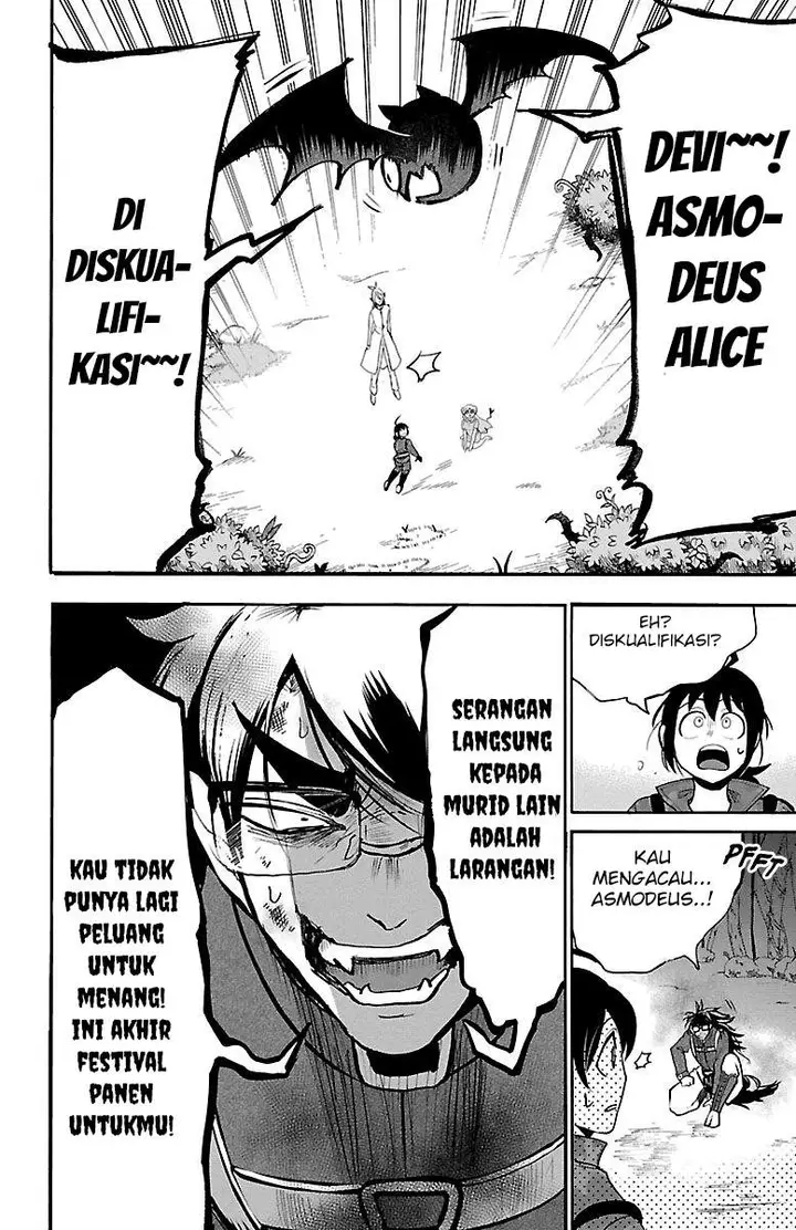 image-komik-mairimashita-iruma-kun-chapter-134-3/23