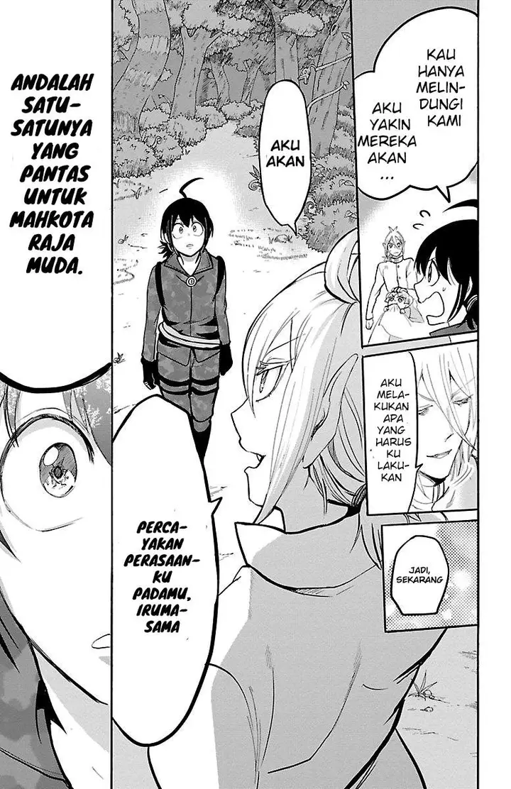 image-komik-mairimashita-iruma-kun-chapter-134-8/23