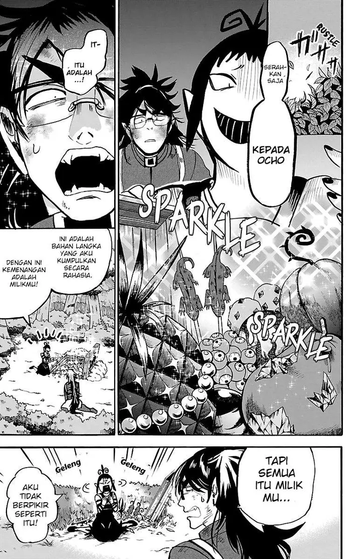 image-komik-mairimashita-iruma-kun-chapter-134-14/23