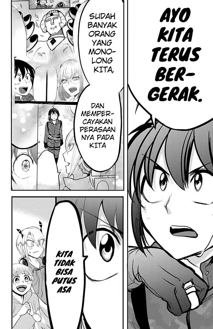 image-komik-mairimashita-iruma-kun-chapter-134-17/23