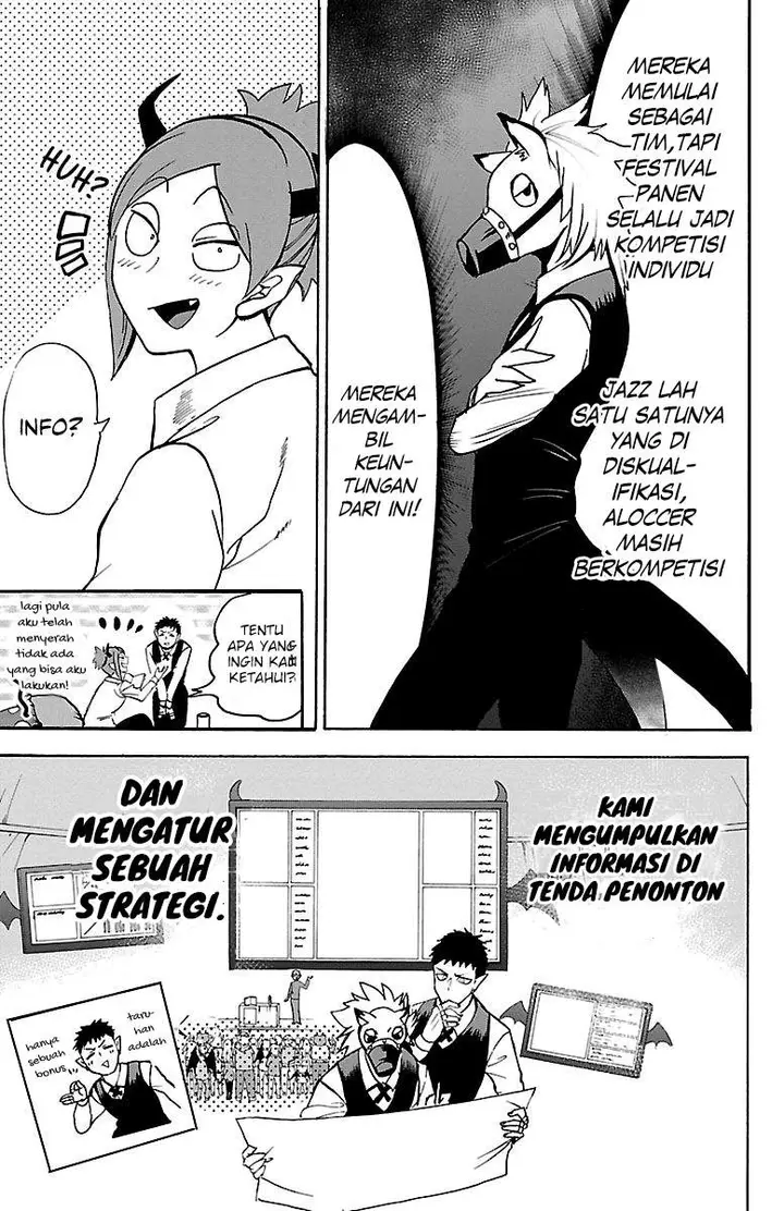 image-komik-mairimashita-iruma-kun-chapter-135-2/20