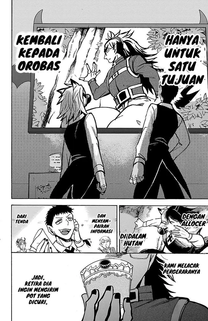 image-komik-mairimashita-iruma-kun-chapter-135-3/20