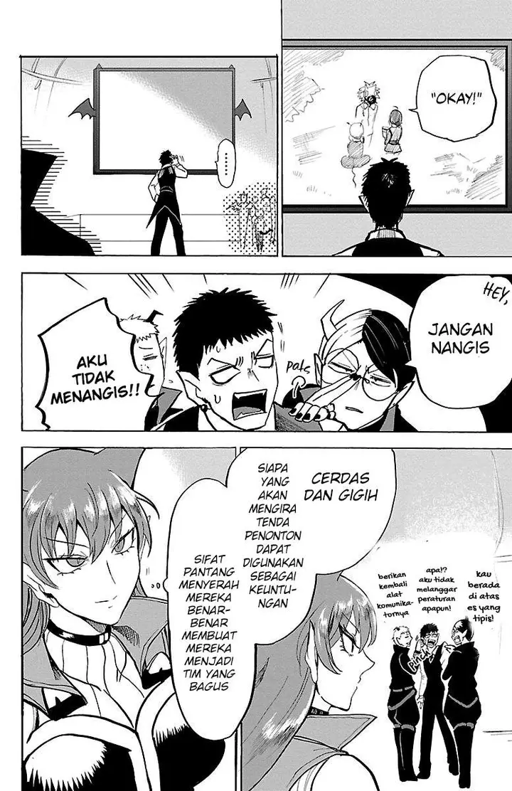 image-komik-mairimashita-iruma-kun-chapter-135-7/20