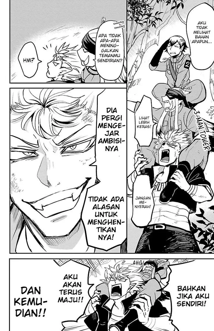 image-komik-mairimashita-iruma-kun-chapter-135-9/20