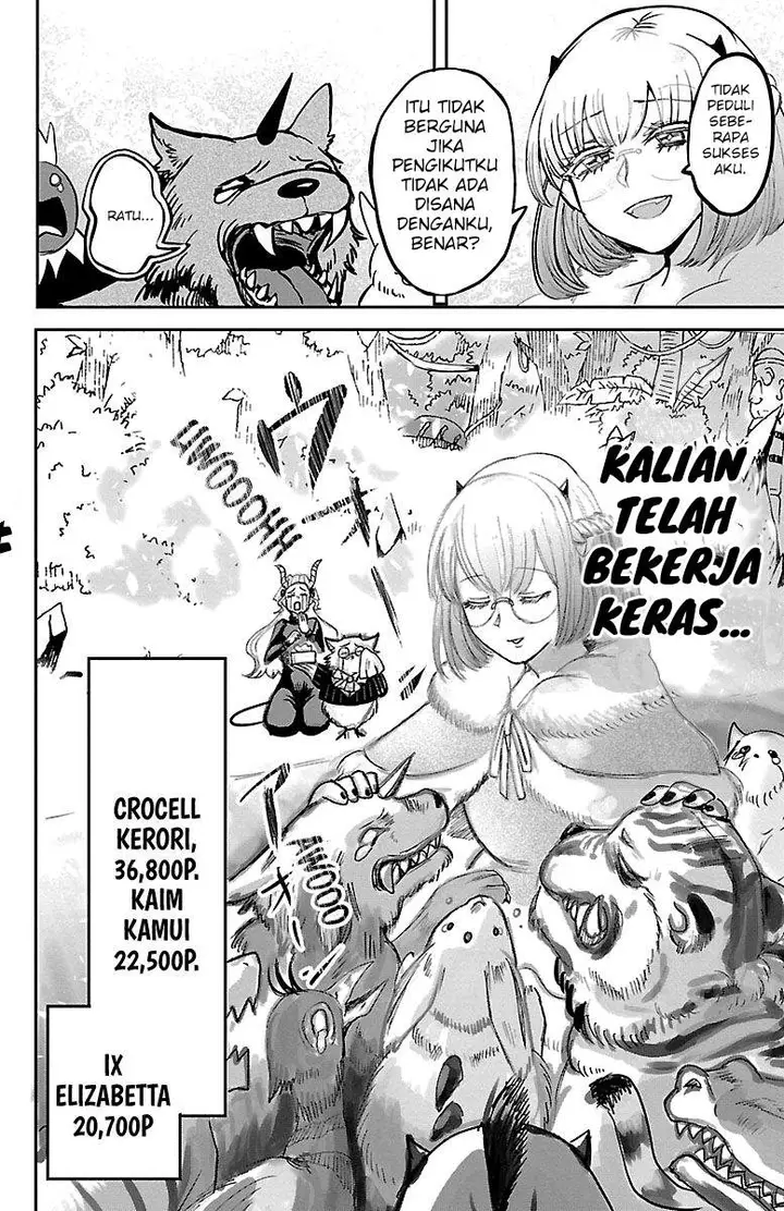 image-komik-mairimashita-iruma-kun-chapter-135-13/20