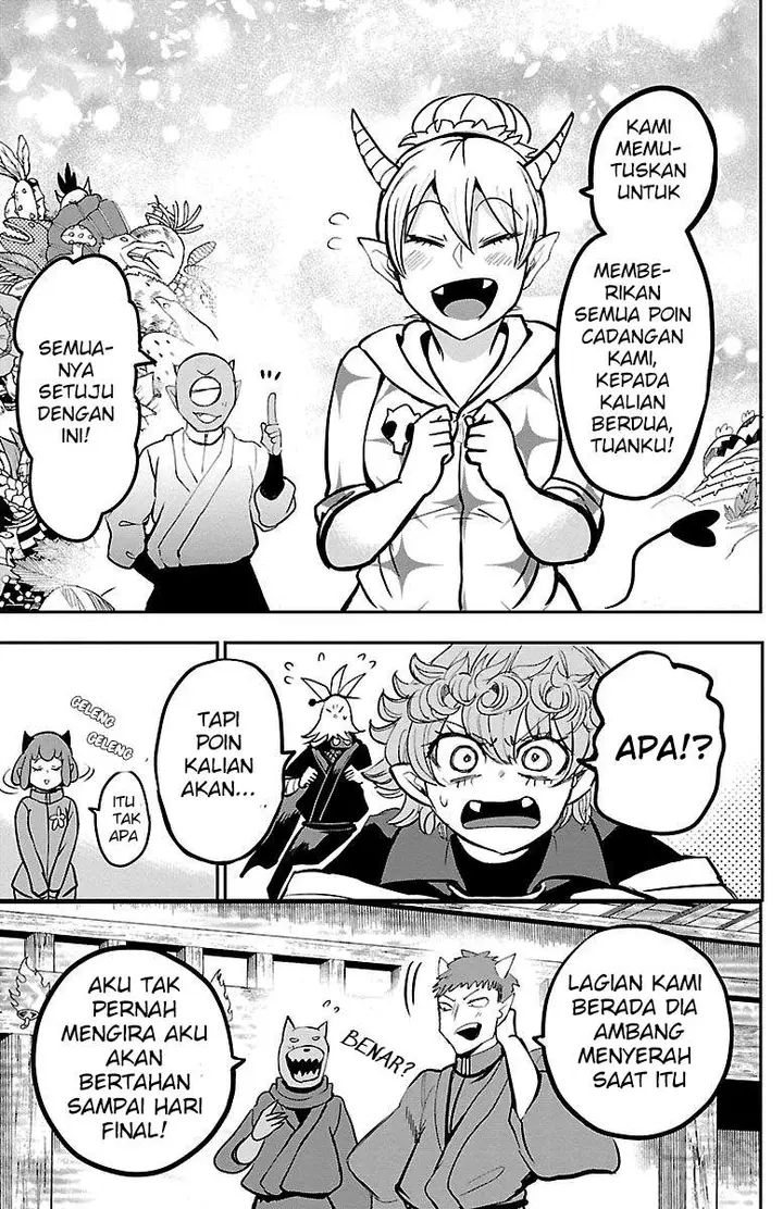 image-komik-mairimashita-iruma-kun-chapter-135-16/20
