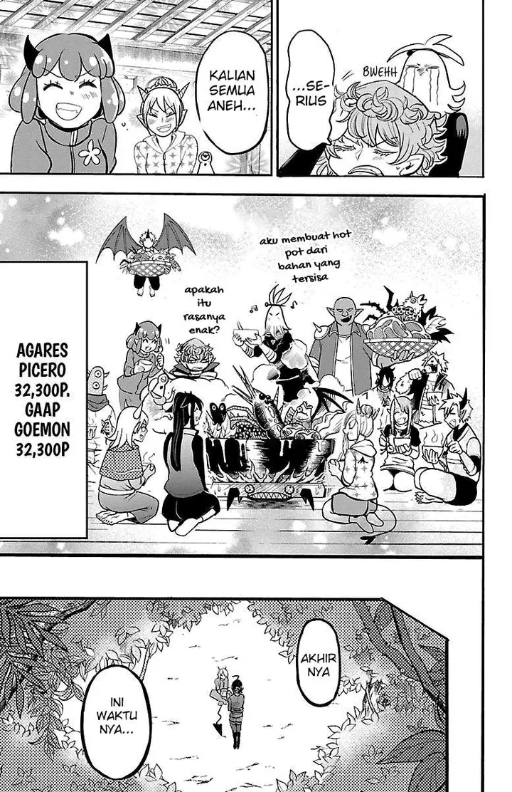 image-komik-mairimashita-iruma-kun-chapter-135-18/20