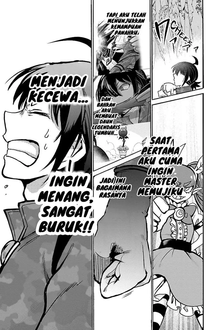 image-komik-mairimashita-iruma-kun-chapter-137-10/19