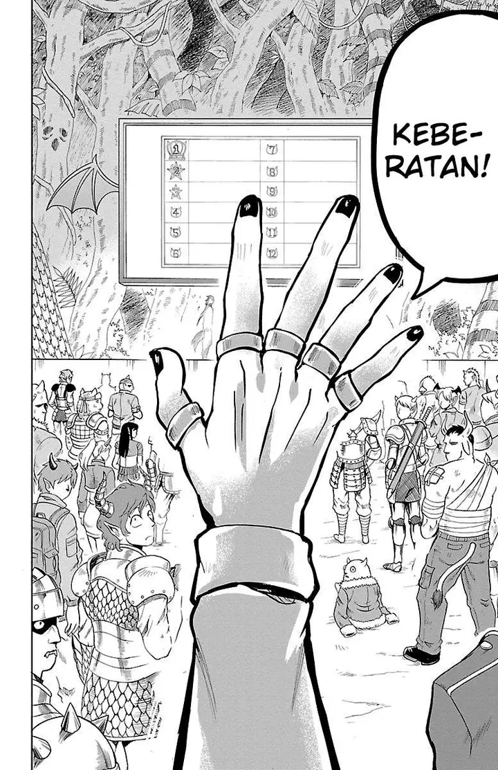 image-komik-mairimashita-iruma-kun-chapter-137-11/19