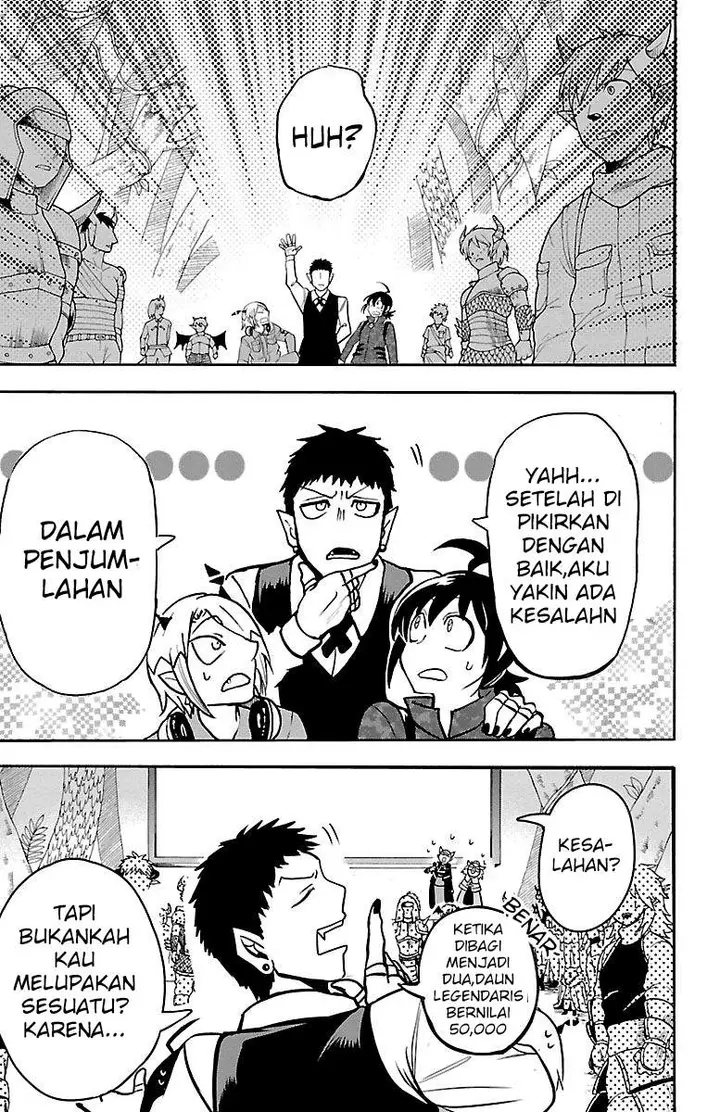 image-komik-mairimashita-iruma-kun-chapter-137-12/19