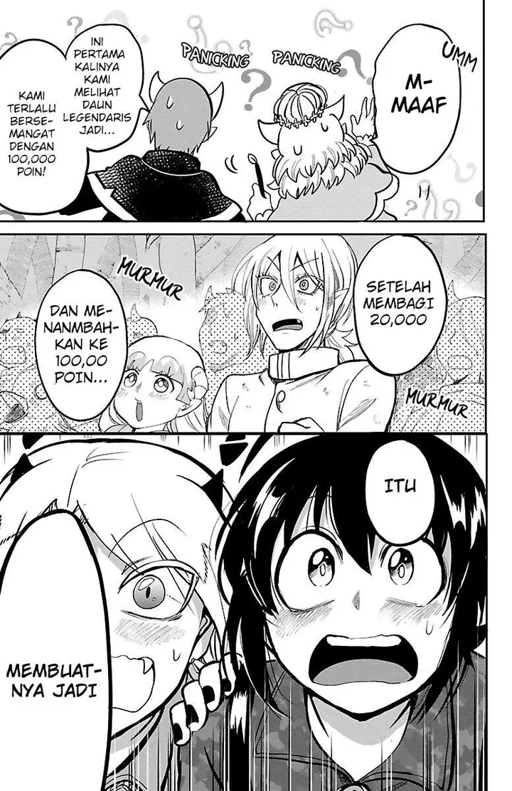image-komik-mairimashita-iruma-kun-chapter-137-14/19