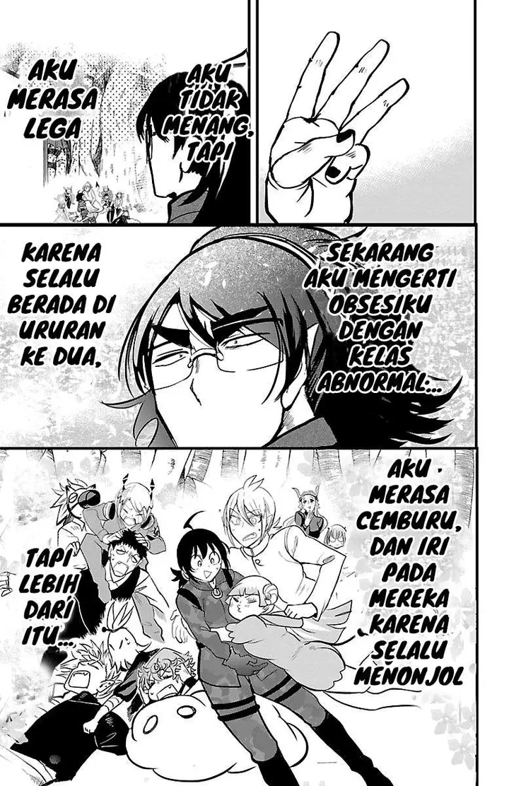 image-komik-mairimashita-iruma-kun-chapter-137-17/19